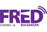 25555_fred-film-ch16-bulgarian.png