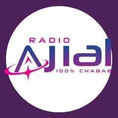 Bol Punjabi Radio