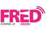 90943_fred-film-ch22-greek.png